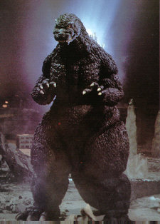 Godzilla, as portrayed during the late Heisei era (Godzilla vs. SpaceGodzilla, 1994)